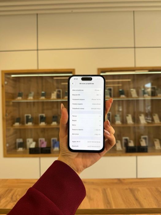 Iphone 14 Pro 256 Gb Akb 86%  243004