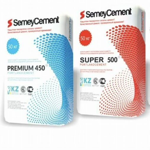 Цемент М450/М500 в мешках