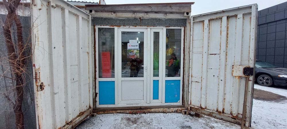 Продаётся  контейнер 20