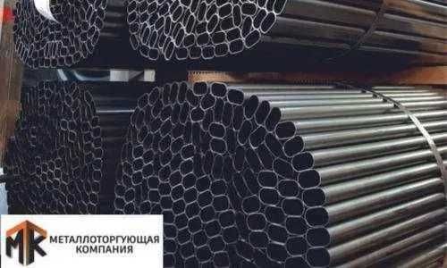 Металлопрокат, профильные трубы Овальные .Полуовальные
