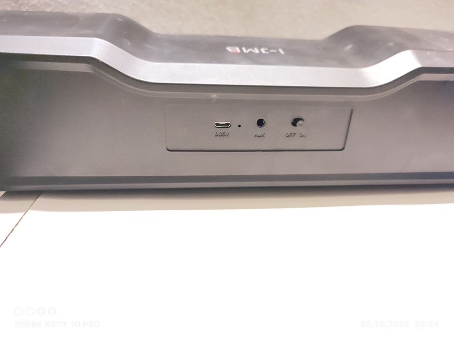 Коледна промоция всички колонки за 30 лева