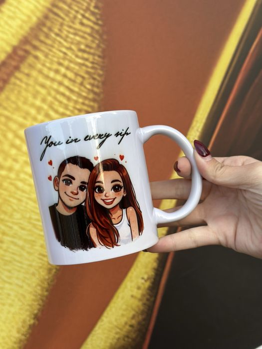 Персонализирана керамична чаша