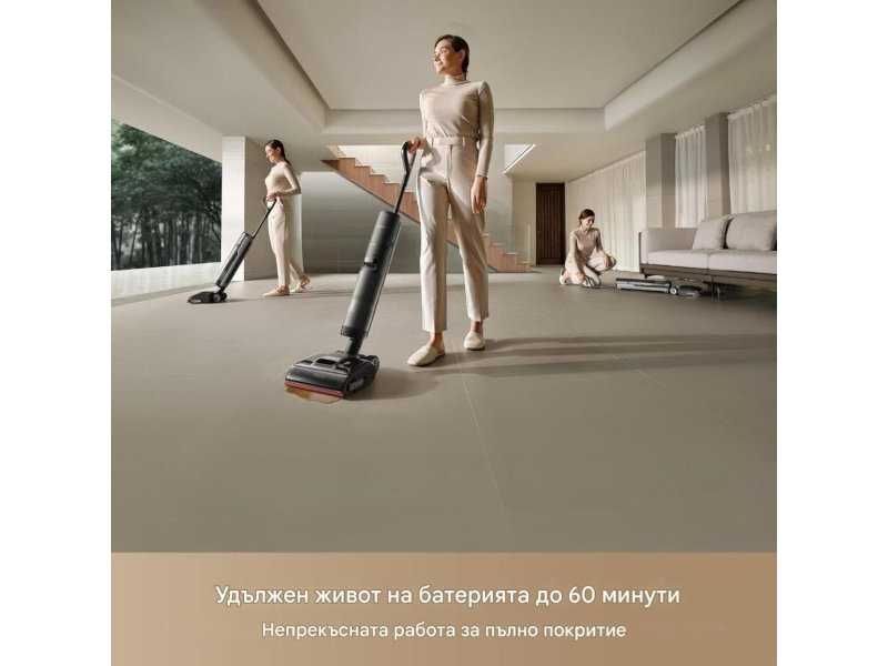 Вертикална Безкабелна Прахосмукачка Dreame H15 Pro,  21 000 Pa