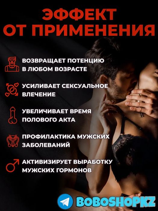 оригиналнаш катализатор паиксвигир60ма