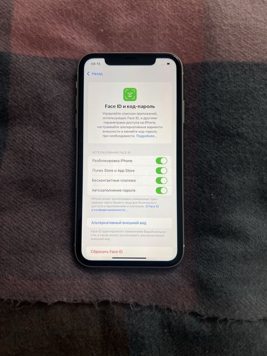 Айфон 11, iphone 11