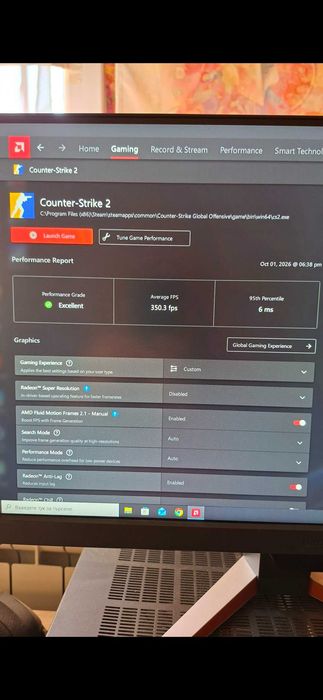 Видео карта AMD RX6700XT