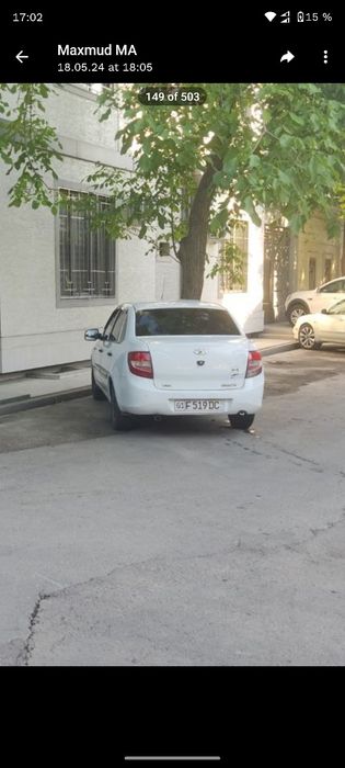 Продается Лада Гранта