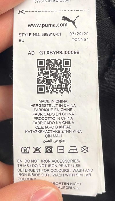 Puma x Scuderia Ferrari Race GTX Crewneck Sweatshirt Мъжка Блуза