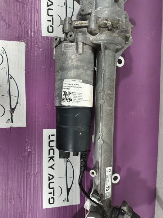 Caseta de direcție bmw g20 lci originala
