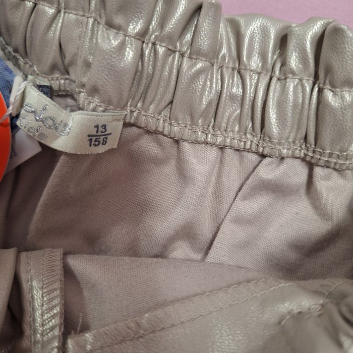 Детски къси панталони