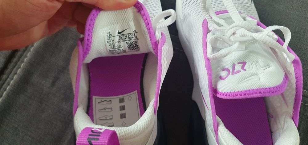 NIKE Air Max 270