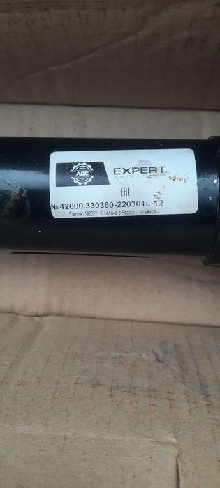 Карданный вал УАЗ передний усиленный