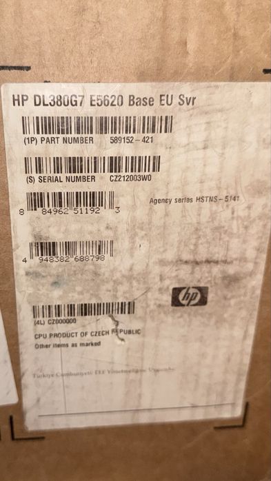 Сервер HP ProLiant DL380 G7