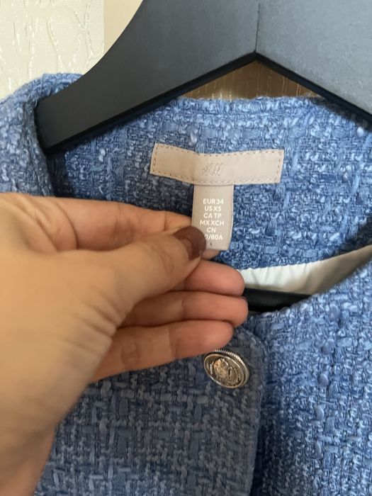 късо сако H & M ново