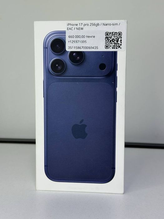 iPhone 17 pro 256gb / Nano-sim /