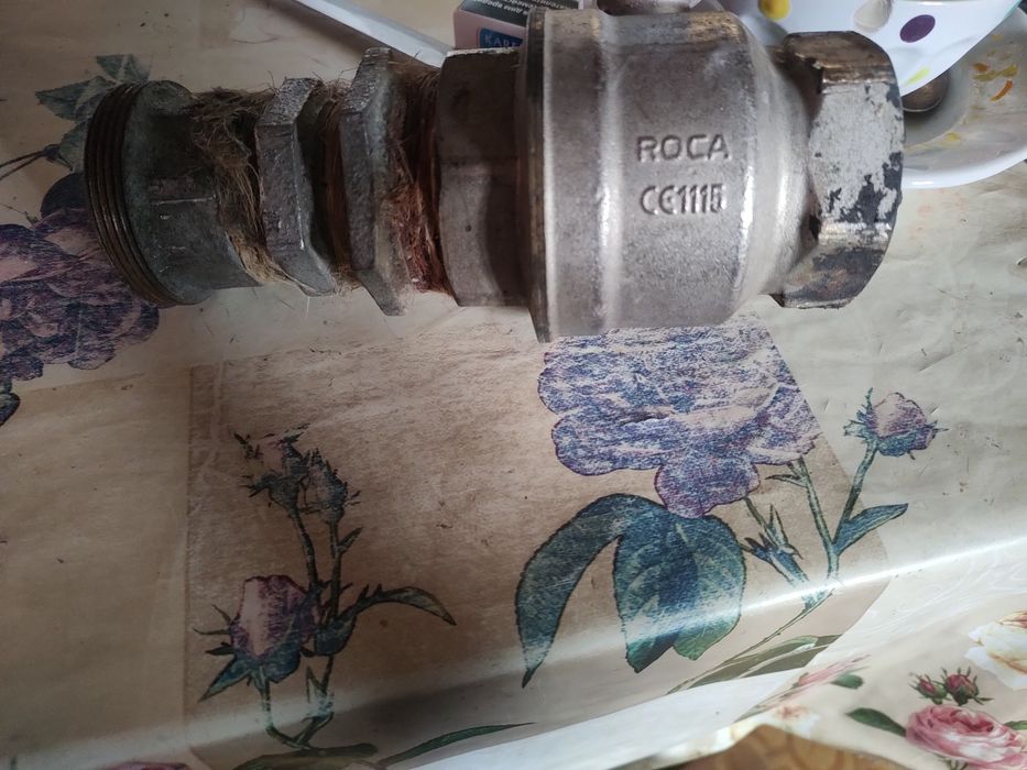 Спирателен кран ..