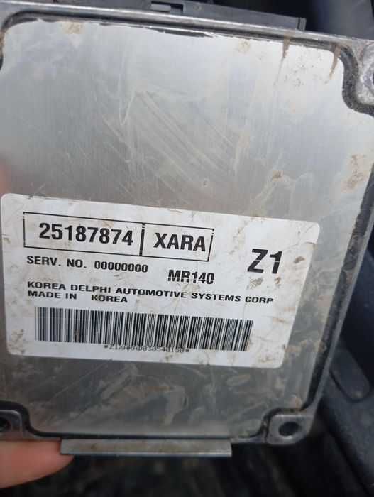 ЭБУ Део нексия 13 год