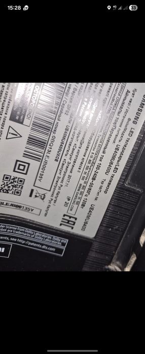 Телевизор самсунг смарт