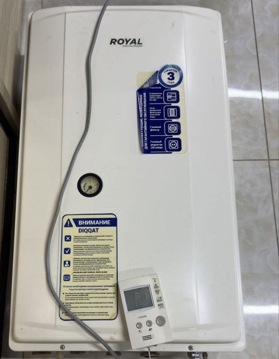 Royal katiyol sotiladi aybi issiq suvni kam xaydardi ataplena isitishi