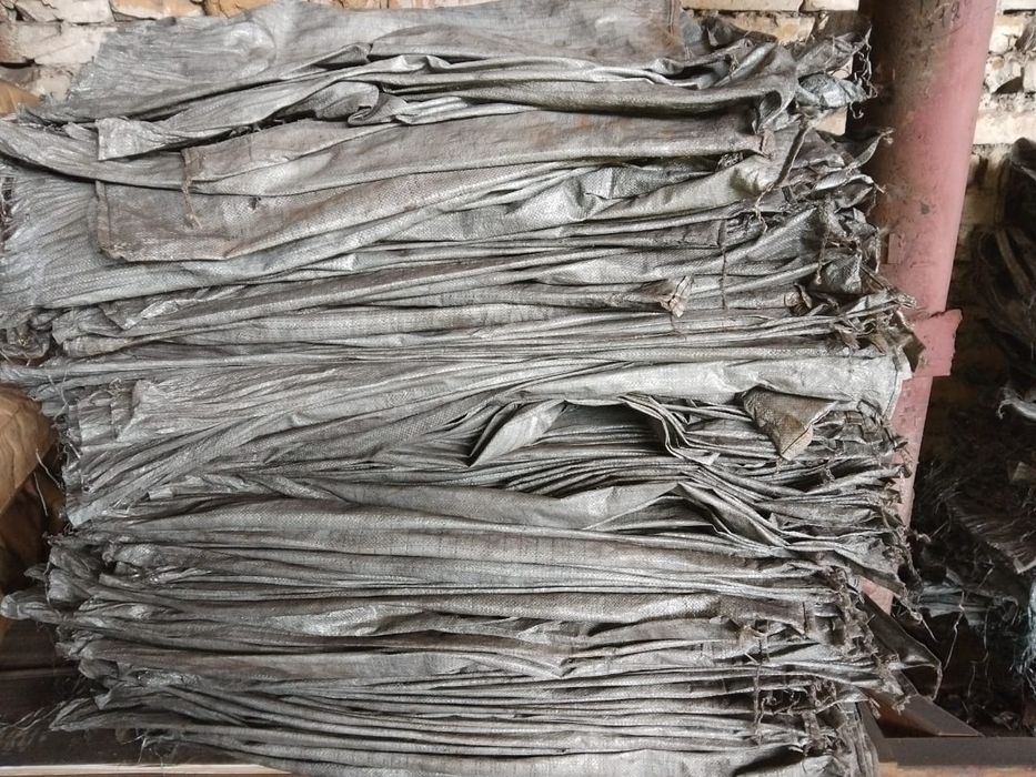 Продаются мешки...