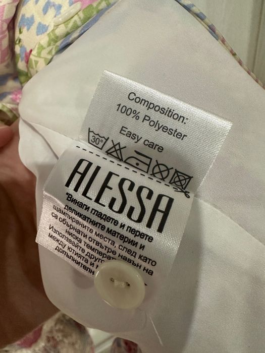 Дамска рокля Alessa