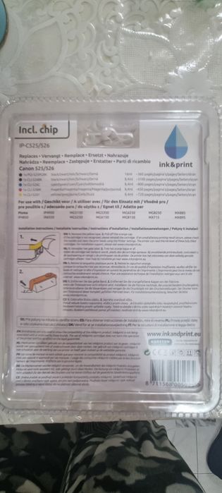 Cartus tus canon 525 / 526