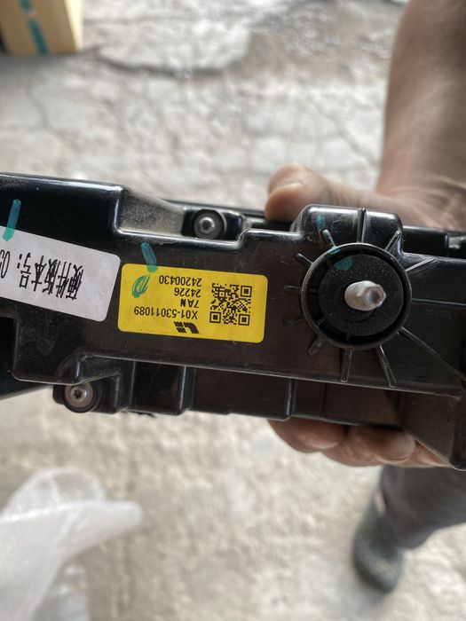 Задняя ДХО полоса li9