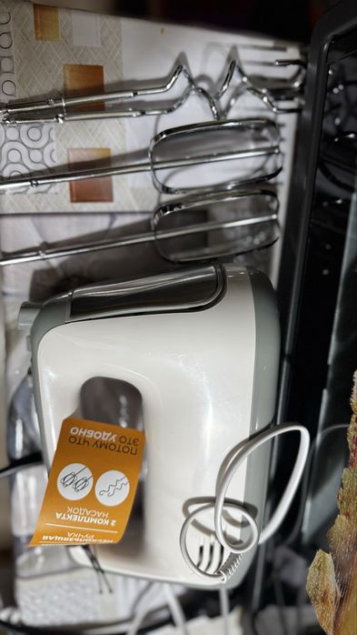 ручной миксер новый