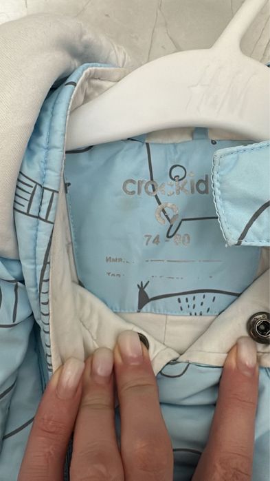 Продам детский комбинезон