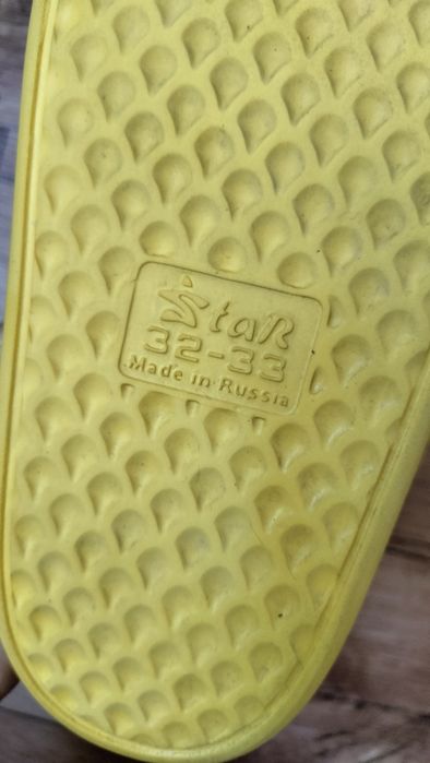 Обувь детская 32 размер