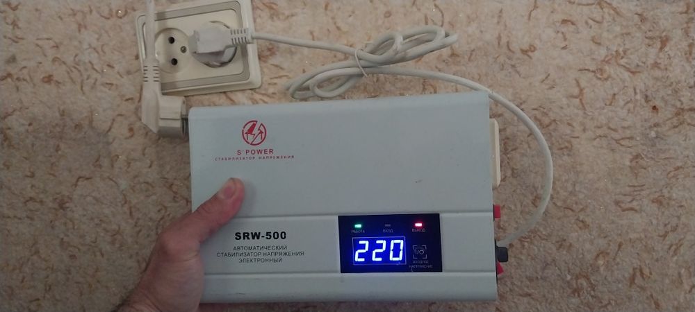 Trasfarmator sotiladi