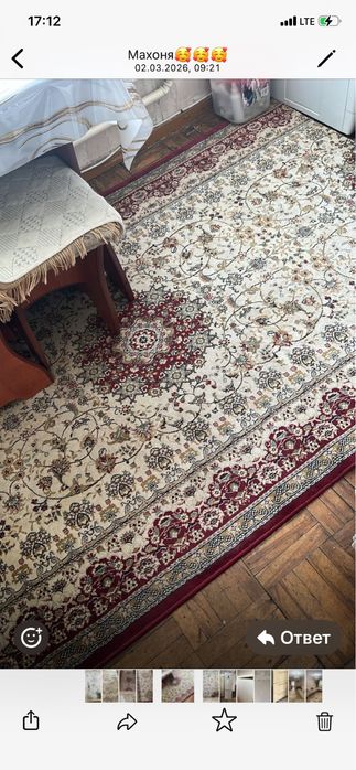 Продам ковры и ковровые дорожки