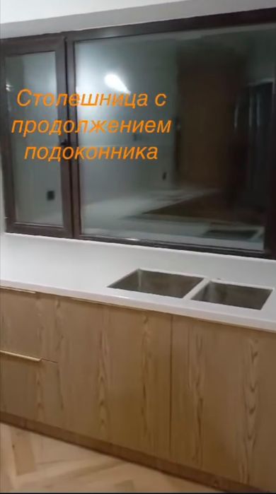 Каменные столешницы, столешницы из камня литые раковины