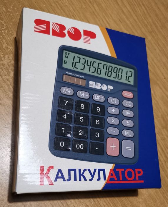 Ретро калкулатори