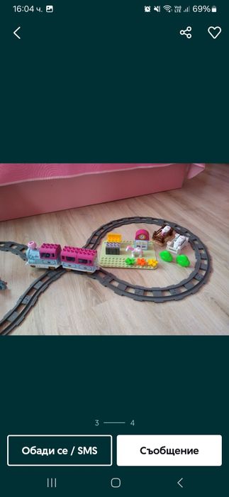 Музикално влакче