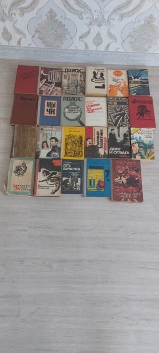 Книги б/у,в хорошем состоянии