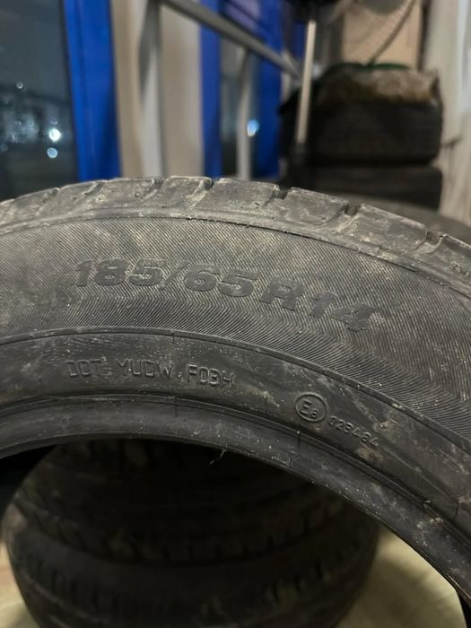 Шины летние r14 Viatti