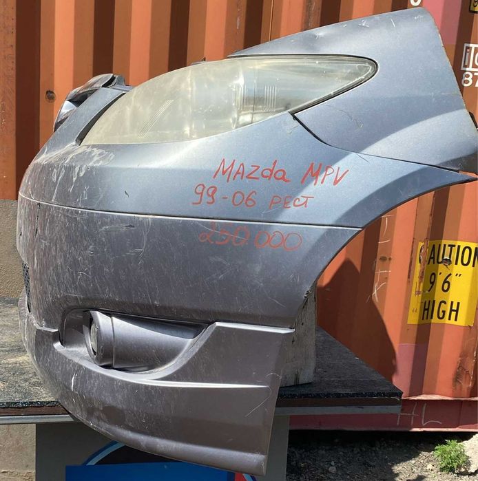 TitanAuto Mazda MPV LW ноускат