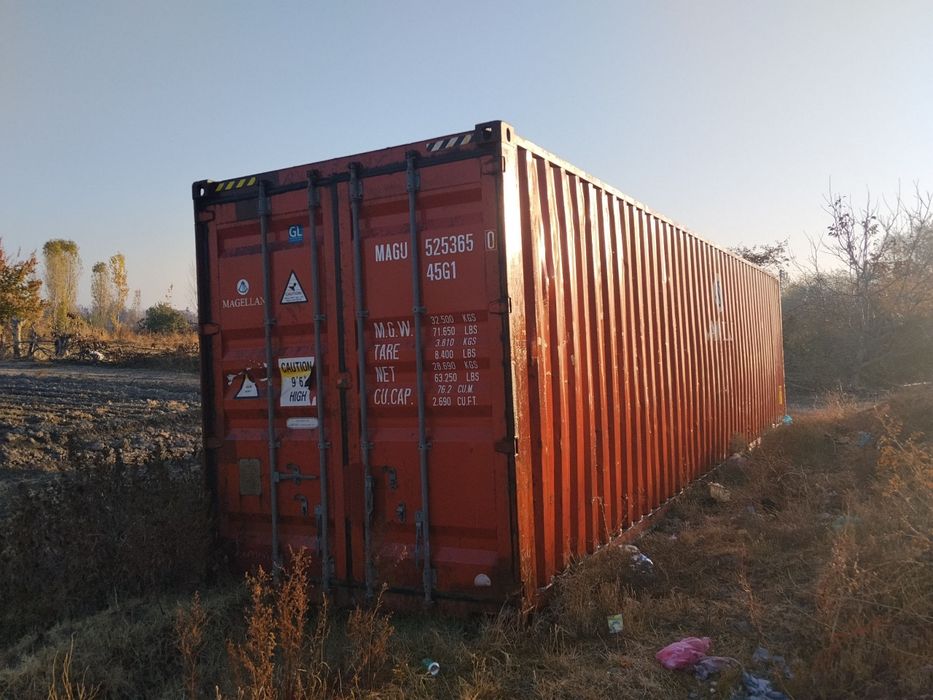 Контейнер сотилади