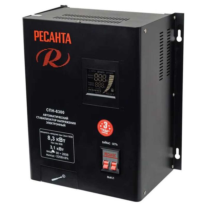 Стабилизатор пониженного напряжения Ресанта СПН-8300 с гарантией