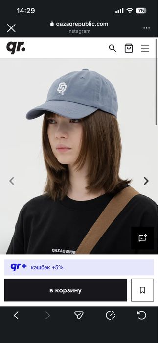 Кепка qr почти новая