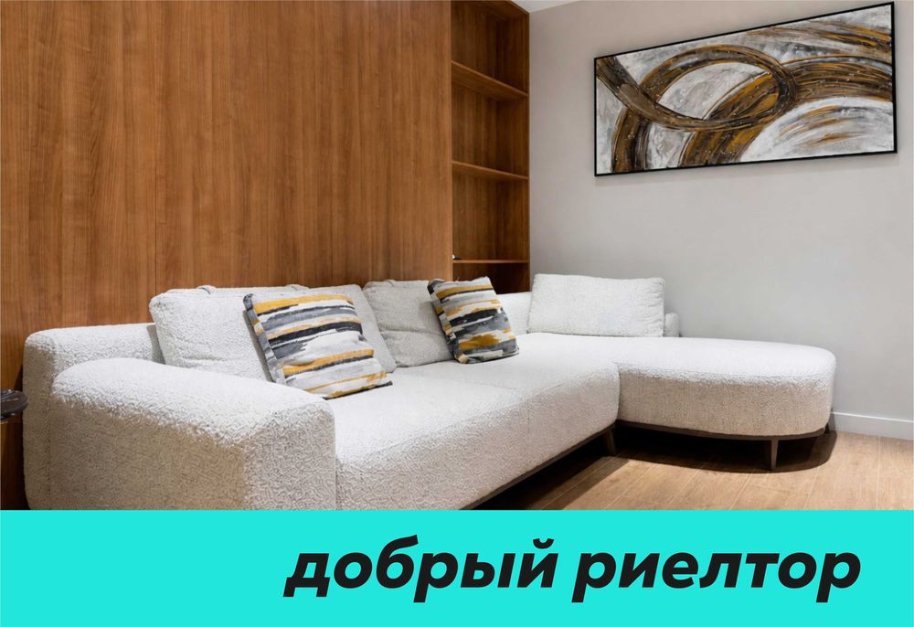 (Добрый) Darkhan Avenue, 50 м², 2/2/10, Новая стильная квартира