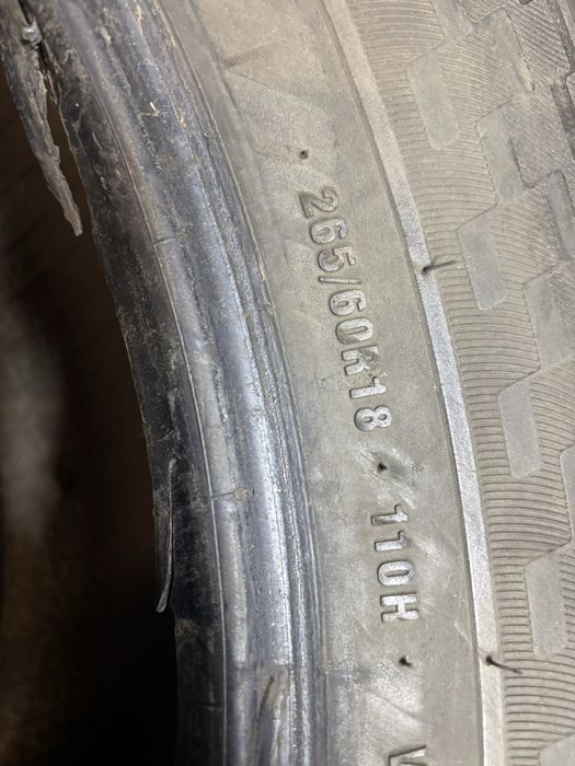 Продам резину в хорошом состянии