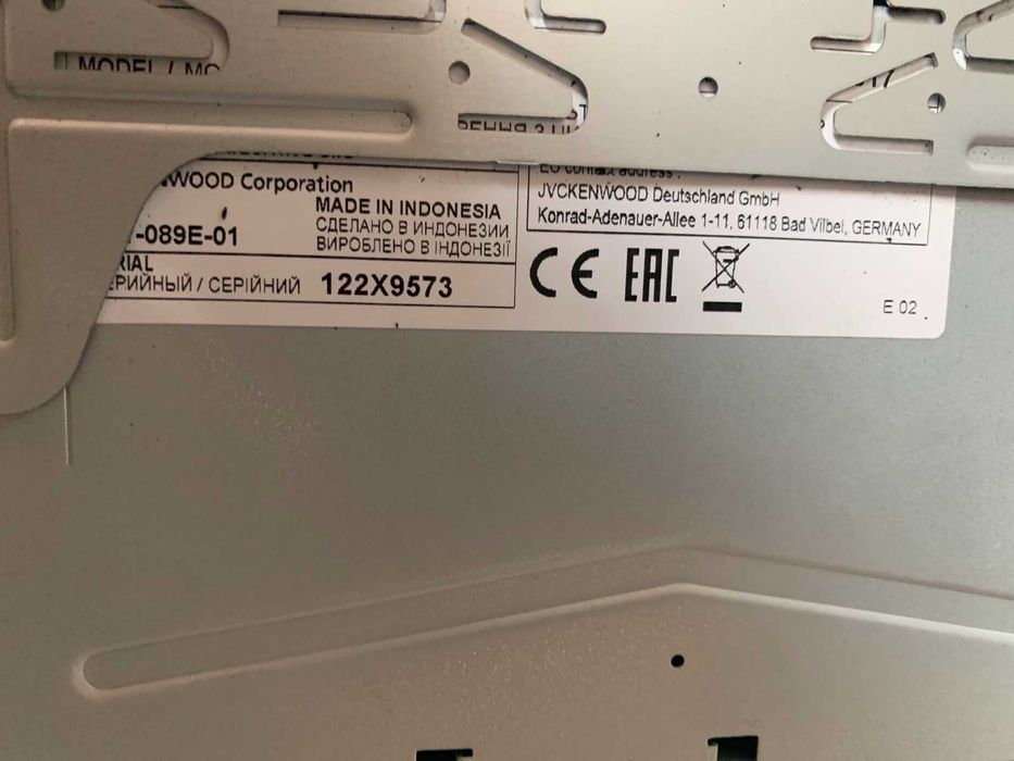 PLAYER Плеар с флашка JVC