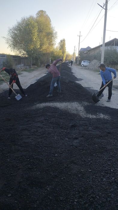 Асфальт arzonnarxda asfalt