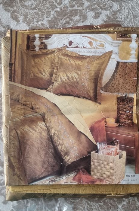 Постельное белье