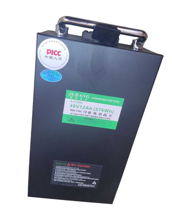 acumulator scuter electric Baterie trotineta 48v 12Ah detasabil