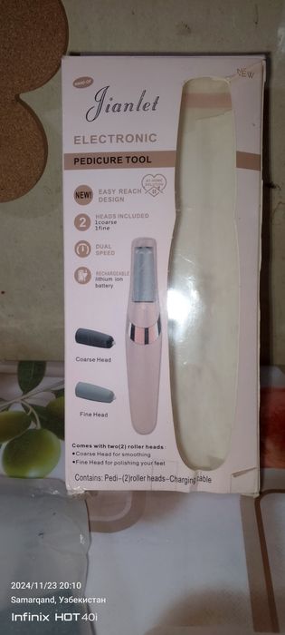 Педикюрный аппарат