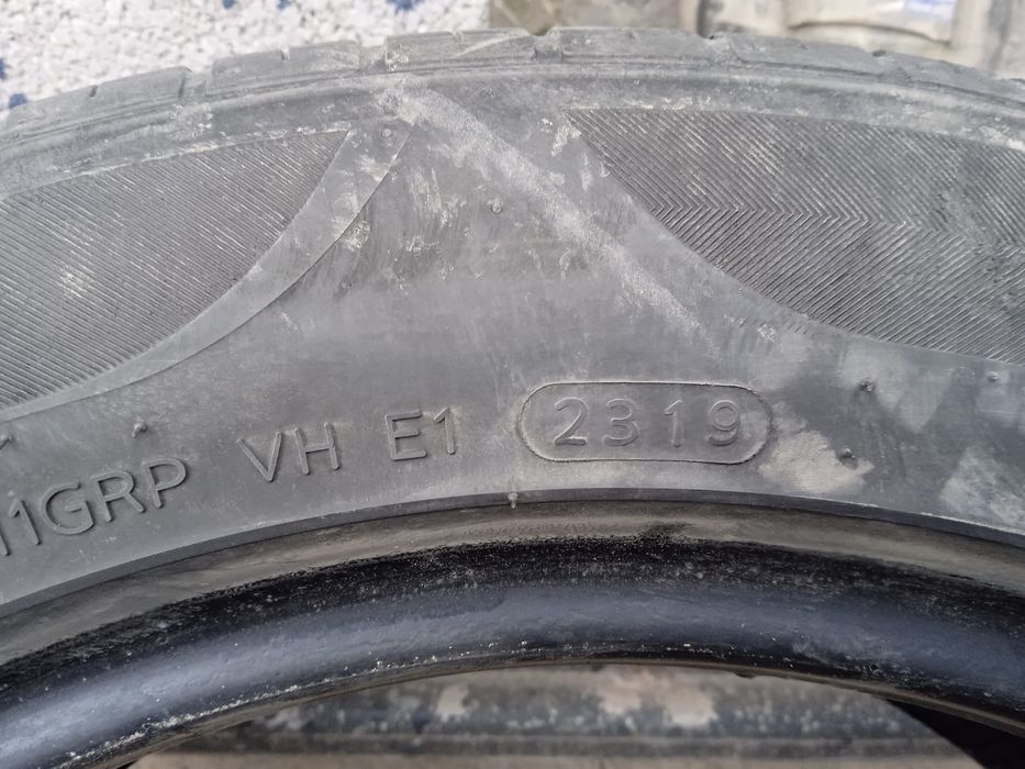 Продам шины, летние комплект