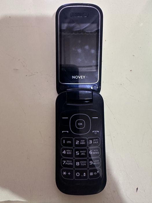 4 ta telefon sotiladi